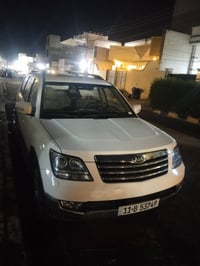 موهافي فول • ٢٠١٥ • دفع رباعي