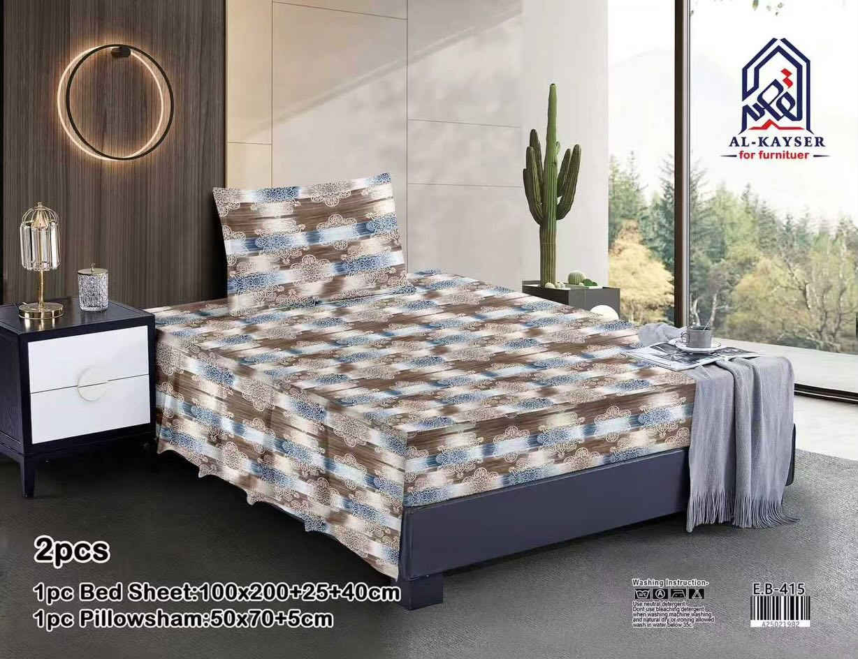 🪬اللهم صل على محمد وآل محمد 🪬
     ⚜️ جديد صيف 🌞 2️⃣0️⃣2️⃣6️⃣ ⚜️
 شرشف نفر واحد مشجر همايون 🌿🌿
يتكون من 👈 2 قطع 
شرشف لاستيك كشكش
قياس الشرشف 👈 100&200+25+40
قياس وجه مخده واحد 👈 50&70 +5
#السعر👈  ١٠ الف دينار 
❤️🌷اعجابكم ومتابعتكم لصفحتنا شرف لنا 🌷❤️
زورونا ستجدون الافضل 🥀🥀🌷🌷
متوفر لدى.....👇👇👇
#مجمع_الجصاني 👈 للمفروشات والستائر 🌻🌻
لبيع السجاد والموكيت والكاربد وكافة انواع المفروشات 
📍العنوان : الكوت - داموك - بداية شارع المثلث 
 🛵 توجد خدمة توصيل لجميع محافظات العراق 🚕


**إذا كنت صاحب هذا الإعلان وتريد حذفه لأي سبب، رجاءا أرسل رسالة إلى الدعم الفني**