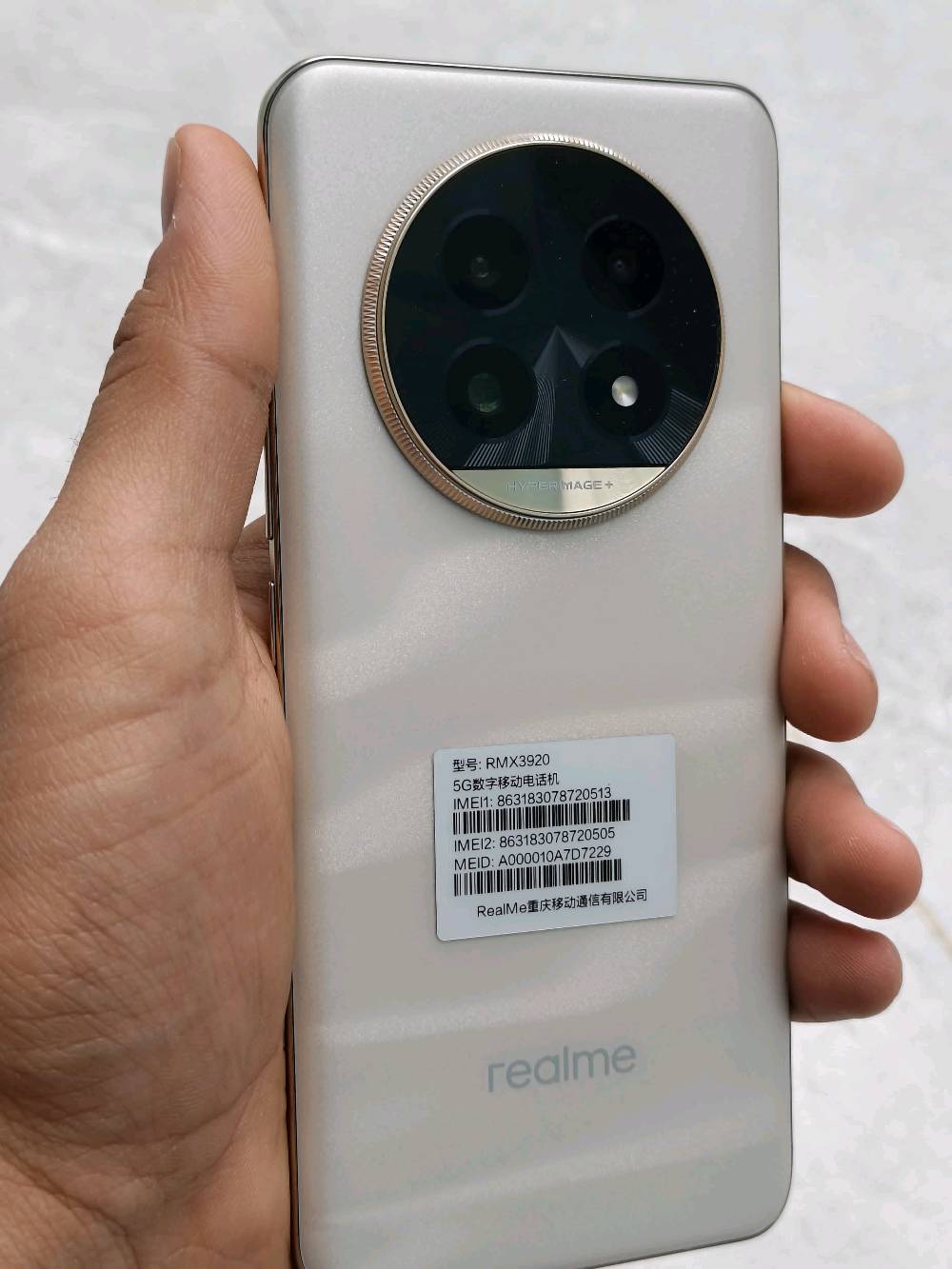Realme 13 pro+5g
جهاز  استخدام قليل ويا كل الملحقات 

ضمان سنه

جهاز معروف 

ذاكرة 512 رام12+12

سعر 380
