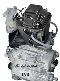 يتوفر لدينا محركات تي في اس جديد فقط شركة ويتوفر خدمة توصيل داخل بغداد...