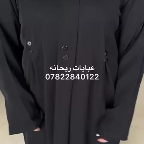 خام انترنيت كويتي
 قياسات ٥٢،٥٤،٥٦،٥٨
السعر ٢٥
تتوفر خدمة توصيل داخل السماوة والمحافضات
للتواصل
***********
***********
