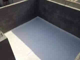 ماده صطوح الروف اصليه ويعمل للتشققات  ويعمل للصب والاشتايكر وجميع الصطوح الي يريد يعمل يراسلنه او يتصل بلرقم *********** أو وات ساب عل نفس الرقم السماوا, المثنى
