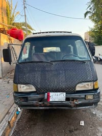 اسيا • ١٩٩٥ • رقم صلاح الدين