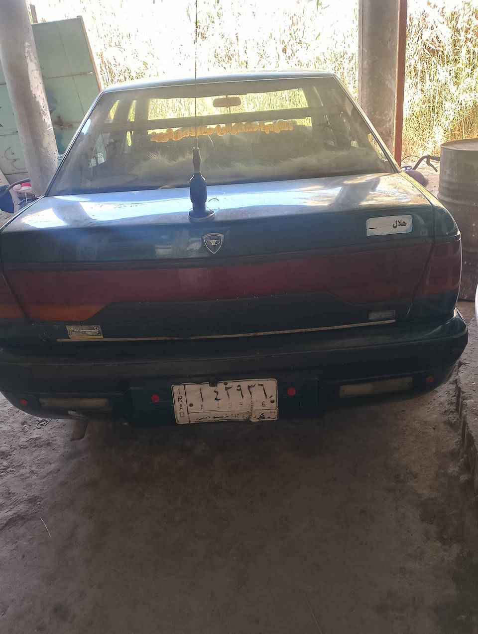 اسبرو للبيع رقم كربلاء بسمي صبغ عام
مكينه وكير خير من الله مكينه 2000
السعر 27وبيه مجال مراوس حسب القناعه مكاني بابل


**إذا كنت صاحب هذا الإعلان وتريد حذفه لأي سبب، رجاءا أرسل رسالة إلى الدعم الفني**