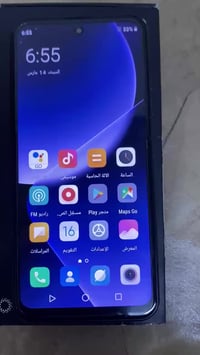 كوبي شاومي ١٥ برو • البصرة • الكرمه