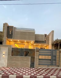 تشطيب منازل • مكتب هندسي • بغداد