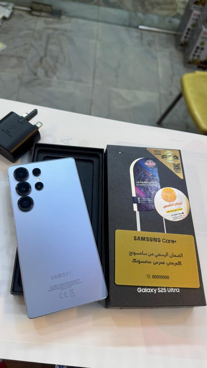 سامسونك S25 الترا 
ذاكرة 256
نضافة 100‎%‎
فقط مفتوح من الكارتون
استخدام قليل
كامل ملحقات الاصلية 
ضمان كارت الشاشة
ضمان شركة عين الفهد 
السعر خاص ***********
العنوان القطاع شارع السوك مجاور عوينات الكرار 
مركز الشمس
