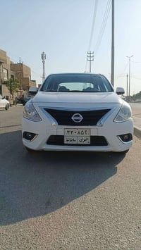 صني ٢٠٢١ • قطعة صبغ • تكييف ثلج