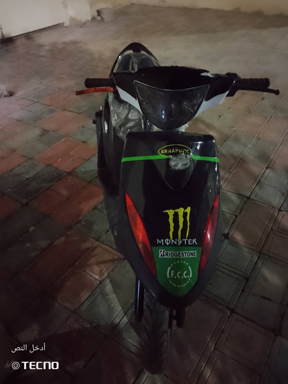 السلام عليكم ماكس عدله للبيع 750%***********
