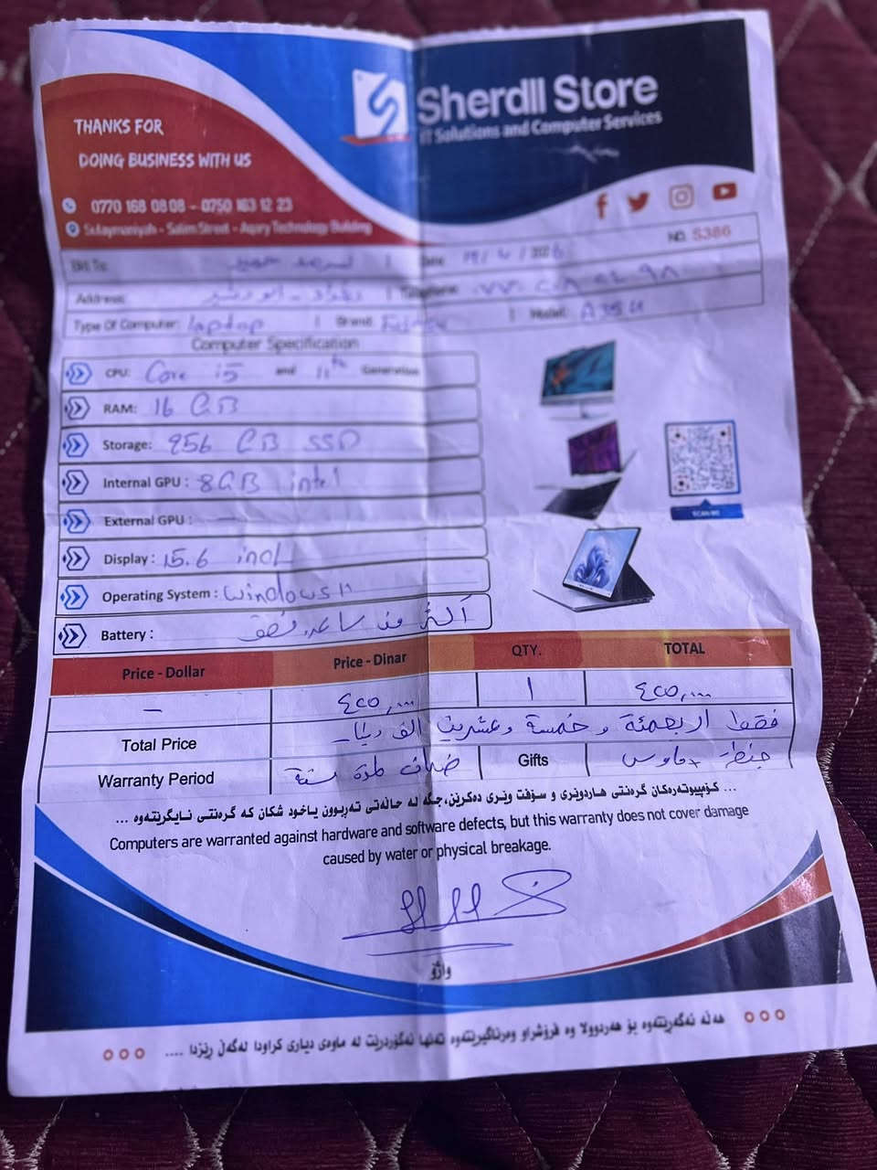 السلام عليكم لابتوب قوي جدا للبيع
Fujitsu Lifebook A3511

Intel® Core™ i5-1135G7 (الجيل الحادي عشر

(RAM): 16 جيجابايت DDR4 2600

Storage 256 Nvme Samsung

Gpu Intel® Iris® Xe Graphics 8G

الضمان: اللابتوب معاه ضمان كامل لمدة سنة (باقي منه 11 شهر)

الجهاز شتريتة قبل شهر تقريبا مستخدم فقط كم ساعة جدا نضيف 

السعر 375 وبي مجال 

مكاني بغداد الدورة منطقة ابو دشير 

للاتصال او واتساب 
***********
