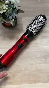 سشوار • بغداد