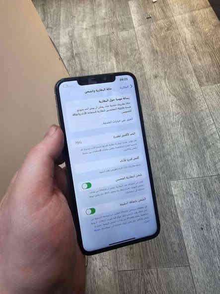 السلام عليكم
من رخصه الادمن 

ايفون X Max

نموذج M 

ذاكرة / 256

بطاريه / 75

الجهاز / بلادي

لون /  ابيض

المكان / بياع حي لعلام

***********

السعر / 220
