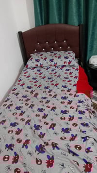 جرابي • للبيع