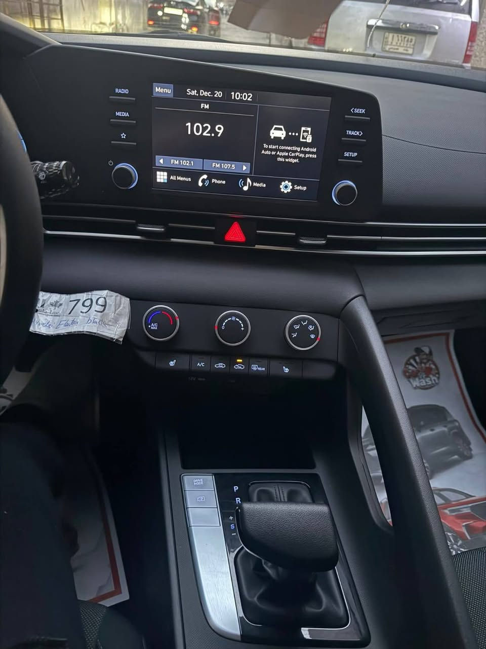 النترا موديل 24 صور الحادث بلمنشور فقط دعاميه فقط بدون يرباك فقط بيع بدون مراوس
 السعر 155قفل 
 *********** مكان السياره  بغداد
