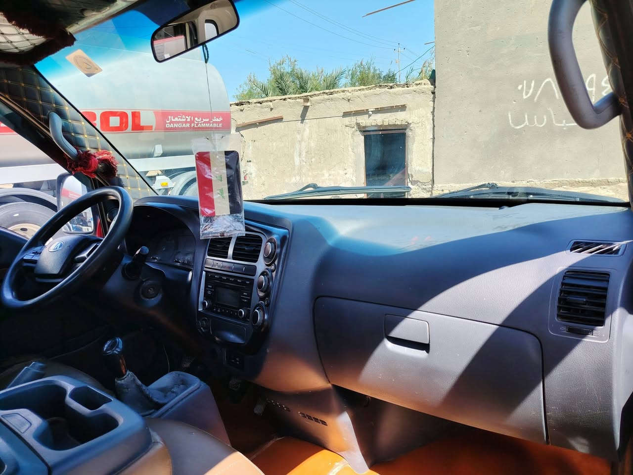 سلام عليكم كيا حمل موديل ٢٠ تحويل ثاني يوم سنويه مجدد رقم انكليزي مكان ذي قار سوق الشيوخ رقم ***********
