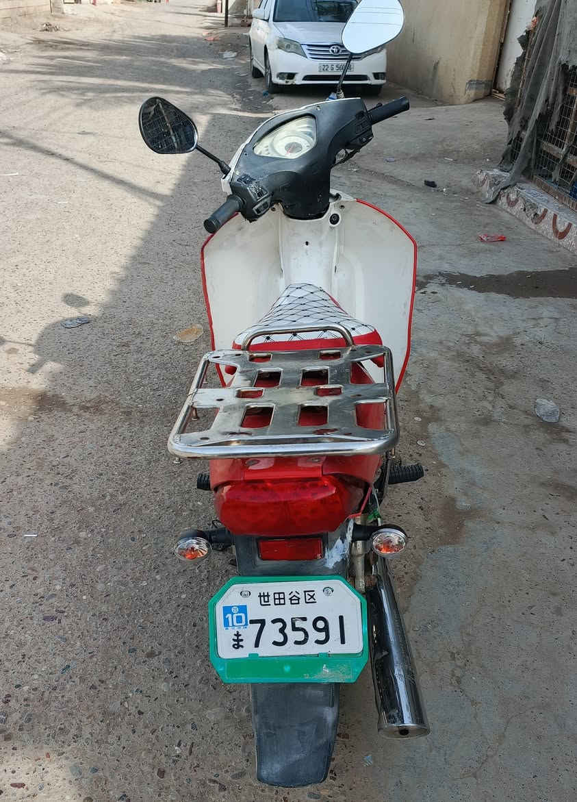 ماطور سرفيز للبيع 
للاستفسار الاتصال ع الرقم ***********
