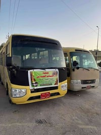 النجف الاشرف • المقبره • بعد صلاة الظهر