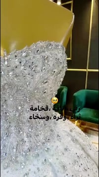 فساتين زفاف • تركية فرنسية اوروبية • عمان الصويفيه