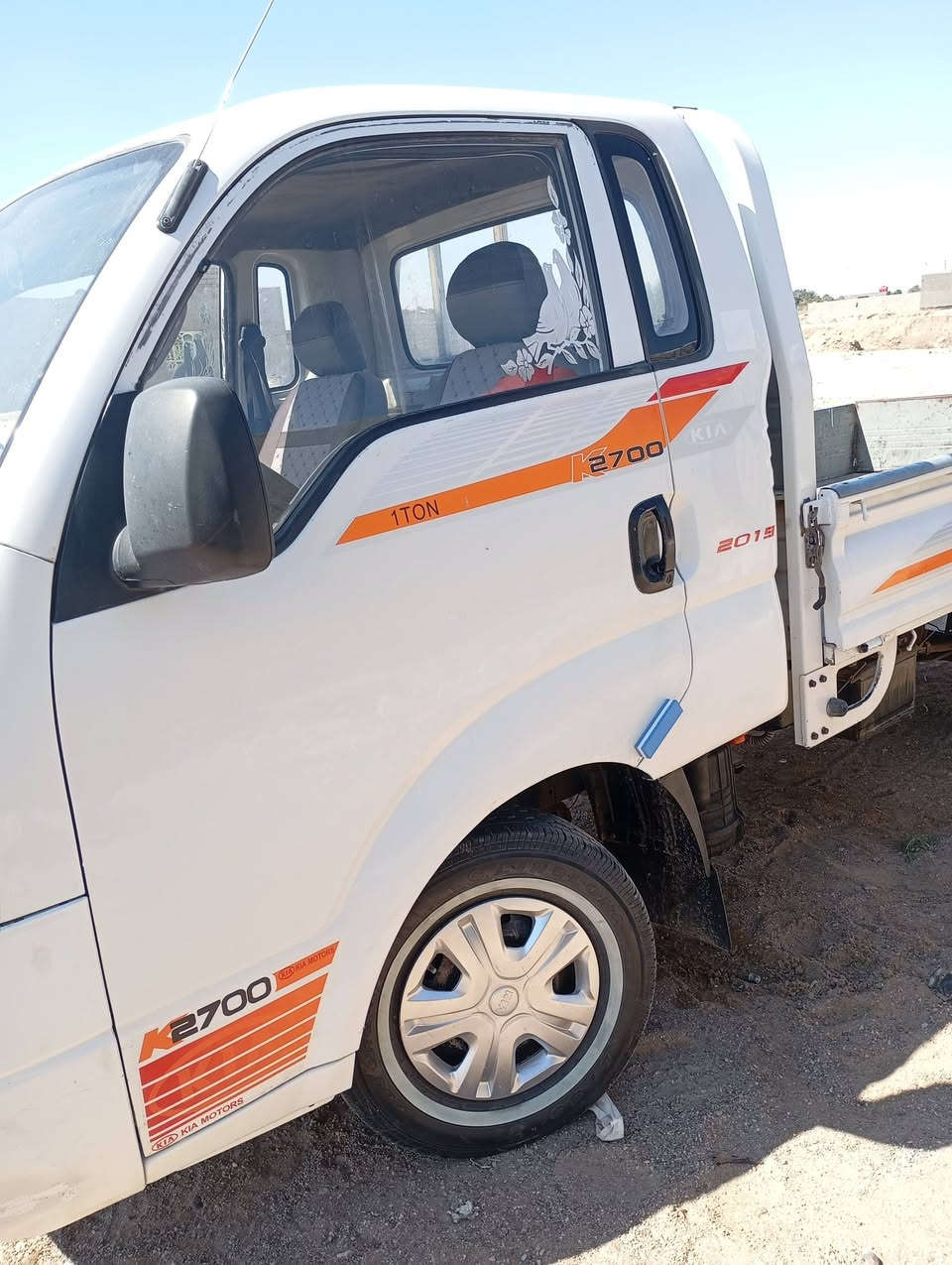 كيا بنكو ١٢رقم قادسية شرط تحويل السيارة مكفولة محرك وكير واكسل تخم تاير حدادية جديدة مدوشمة وكاملة مال جناي السيارة جديدة مكانها الشوملي الشراي يتصل ***********
