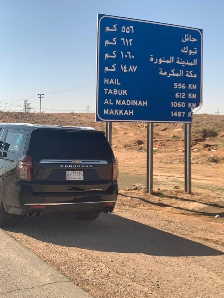 شيفروليه تاهو بريمير 2021

🚘 رقم بغداد

لون اسود نانو حمايه بكامل  🤩

‎🚘 وارد امريكي 

‎🚘 موديل 2021 
الجاملغ امامي وبنيد بدون صبغ بدل ❌ 

‎⚙️ حجم المحرك V8 5.3L

‎⚙️ مرتبط بناقل حركة أوتو 10 سرعات

‎⚙️ عزم الدوران 519 نيوتن / متر 

‎🐎 بقوة 355 حصان 

‎🔑 مفتاح التشغيل بصمة 

‎🔑 تشغيل عن بعد 

‎🪟 بانوراما 

‎🚗 فتح الصندوق كهرباء وبالقدم

‎🚗 دفع خلفي

‎📍حساسات أمامي 

‎📍حساسات خلفية 

‎💡لايت زينون + LED 

‎🔦️ بك لايت LED 

‎🚘 دخول بصمة ذكي

‎🛞 حساسات ضغط الاطارات 

‎✨️ اشارة في المرايا الجانبية 

‎✨️ المرايا قابلة للطي كهرباء 

‎🌧 ماسحة خلفية

‎🚗 نوع الكير/ بيانو

‎🚗 هاند بريك كهرباء دكمة

‎🖥 دشبول شاشة ديجيتال 

‎🖥 شاشة Apple Car play

‎📟 شاشة عرض على الزجاج الأمامي (Data Show)

‎📷 كاميرا دوارة 

‎📷 5 كاميرات 360

‎📷 كاميرا في المرآة الوسطية

‎💡الانارة الداخلية LED 

‎⭕️ مقود جلد حياكة  

‎🛣 مثبت السرعة Cruise 

‎🎶 المودات والاوامر الصوتية 

‎🔋شاحن هاتف Wireless 

‎⚡️مخارج منفذ للطاقة  

‎💺عدد المقاعد 7

‎💺المقاعد جلد 

‎💺حركة المقاعد جميعها كهرباء 

‎💺تدفئة وتبريد المقاعد الأمامية والخلفية

‎💺ذاكرة وضعية مقعد السائق 

‎❄️ تبريد مناخين منفصلين 

‎❄️ 3 قطع تبريد 

‎🚘 أوضاع القيادة Drive Mode 

‎🚘 أوتو هولد Auto Hold 

‎🧱 رادار

‎🎲 تحذير النقطة العمياء 

‎⛷️ نظام مانع الانزلاق 

‎⛰️ نظام نزول المنحدرات 

‎🛣 نظام تحديد المسار

‎⚙️ نظام اطفاء وتشغيل المحرك التلقائي 

‎🚙 المسافة 

المقطوعة 135 ألف #كم حقيقي

💵 السعر 350

‎🙋وعذراً على الاطالة 

‎الاتصال على الرقم

☎️ ***********
