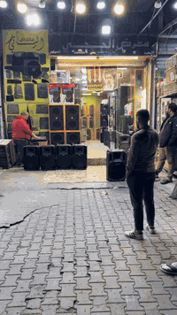 الهم صل على محمد وال محمد 🤲
تم تجهيز الاخوه من معرض ابو شيبه. البياتي للصوتيات 

🔊🔊🔊🔊🔊🔊🔊🔊🔊🔊

يوجد. مفرد بسعر الجمله حصرا

🏢🏢🏢🏢🏢🏢🏢🏢🏢🏢

العنوان مدينه الصدر قطاع 56

مقابل ساحة الصدرين 

🚚🚚🚚🚚🚚🚚🚚🚚🚚🚚

يوجد توصيل الى جميع المحافضات 

☎️***********

☎️***********

☎️***********

☎️***********
