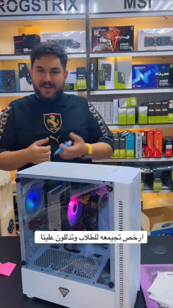 #رافـت_النسر #Gaming_PC #اكسبلورexplore #النسر_ستور 


**إذا كنت صاحب هذا الإعلان وتريد حذفه لأي سبب، رجاءا أرسل رسالة إلى الدعم الفني**