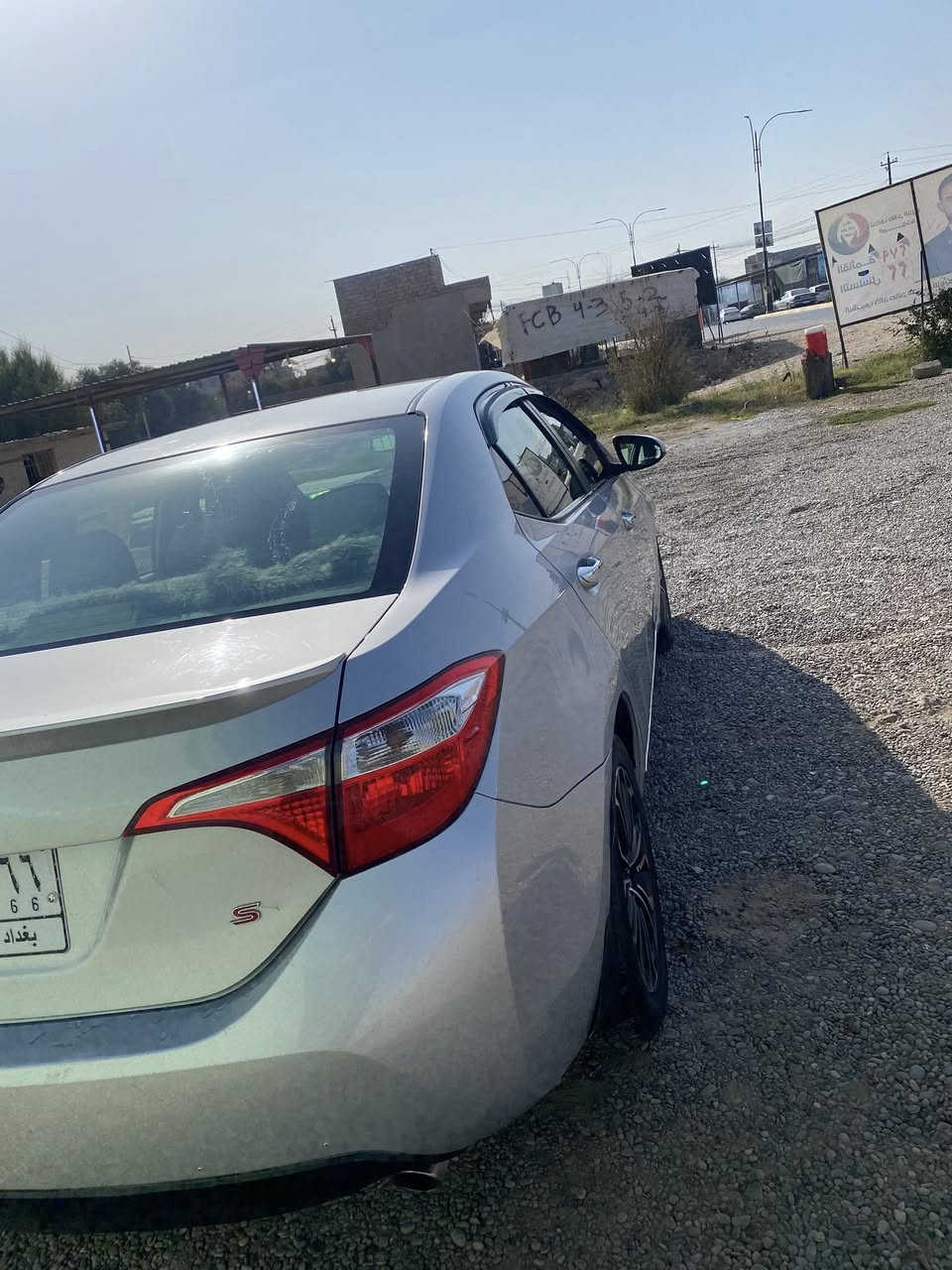 كورلا  2016 فئة S
رقم بغداد / بأسمي
سنوية لل 29
كفالة من الغرامات
ضررها : الجاملغ الايمن  تبديل وكالة، كذلك البونيد تبديل وكالة، صور الضرر و السونار مرفقة في المنشور 
محرك 1.8
لايت زينون
اشاير بالمري
كاميرا خلفية
مثبت سرعة 
شاشة
و باقي التفاصيل
كير و محرك شرط 
السعر 128 و بيها مجال
للاستفسار 
***********
