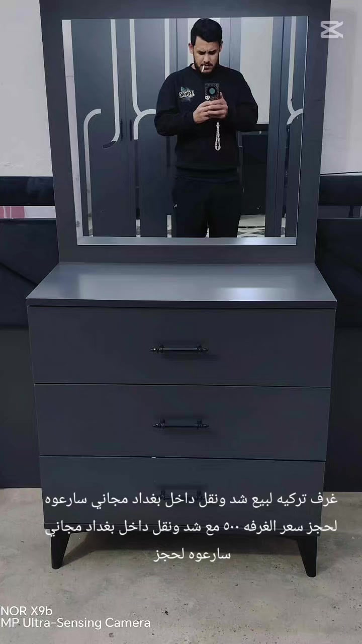 سارعوه لحجز


**إذا كنت صاحب هذا الإعلان وتريد حذفه لأي سبب، رجاءا أرسل رسالة إلى الدعم الفني**