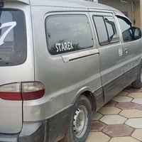 ستاركس • ٢٠٠٧ • رقم انكليزي بغداد