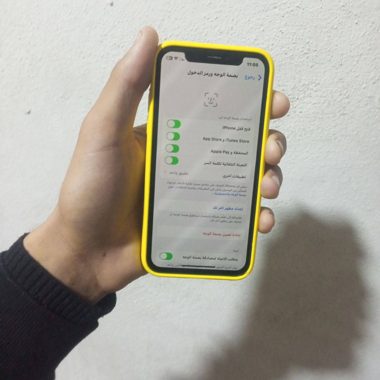 اكس عادي تك سيم ذ256 فيس ايدي شغال  ًمستبدل شاشه وبطاريه اصليه الشحن طبيعي ممبدل غير الشاشه والبطارية البيع الي يريده يجي خاص او يعلق


**إذا كنت صاحب هذا الإعلان وتريد حذفه لأي سبب، رجاءا أرسل رسالة إلى الدعم الفني**