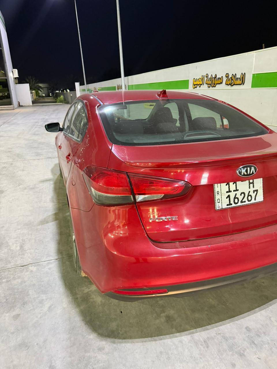 فورتي موديل 2018
السعر 112
حجم المحرك 2000دوش
ماشيه 102
مواصفات S
بيها صبغ 4 قطع 
رقم السياره بغداد باسمي 
محرك كير تبريد حداديه كهربائيات مكفولات 
للاستفسار *********** بغداد, العراق
