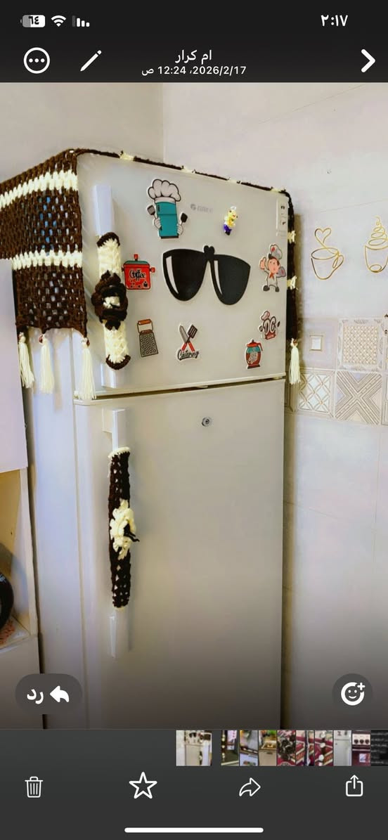 شغلي واسعار كلش مناسبه


**إذا كنت صاحب هذا الإعلان وتريد حذفه لأي سبب، رجاءا أرسل رسالة إلى الدعم الفني**