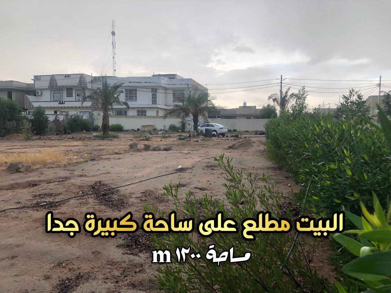 #بيت ٥٠٣ متر طابقين في مجمع بيتي الثاني درجة أولى بناء جديد
ركن على شارع ١٥ وشارع ١٢ وعلى ساحة
#سند طابو صرف 
#تفاصيل البيت ٦ غرف نوم و٣ حمامات وصالتين وحديقة كبيرة واستقبال كبير 
#للاستفسار الاتصال او المراسلة مكتب المظفر للوساطة العقارية 
***********
***********
***********
#عنوان المكتب النجف حي الميلاد الحولي عمود رقم واحد
#شعدكم عروض بيع وشراء المكتب في خدمتكم
