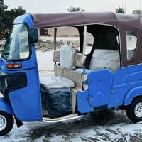 تكتك البيع مديل 2022 شهر 11  رقم مداور ثاني يوم 07742096272