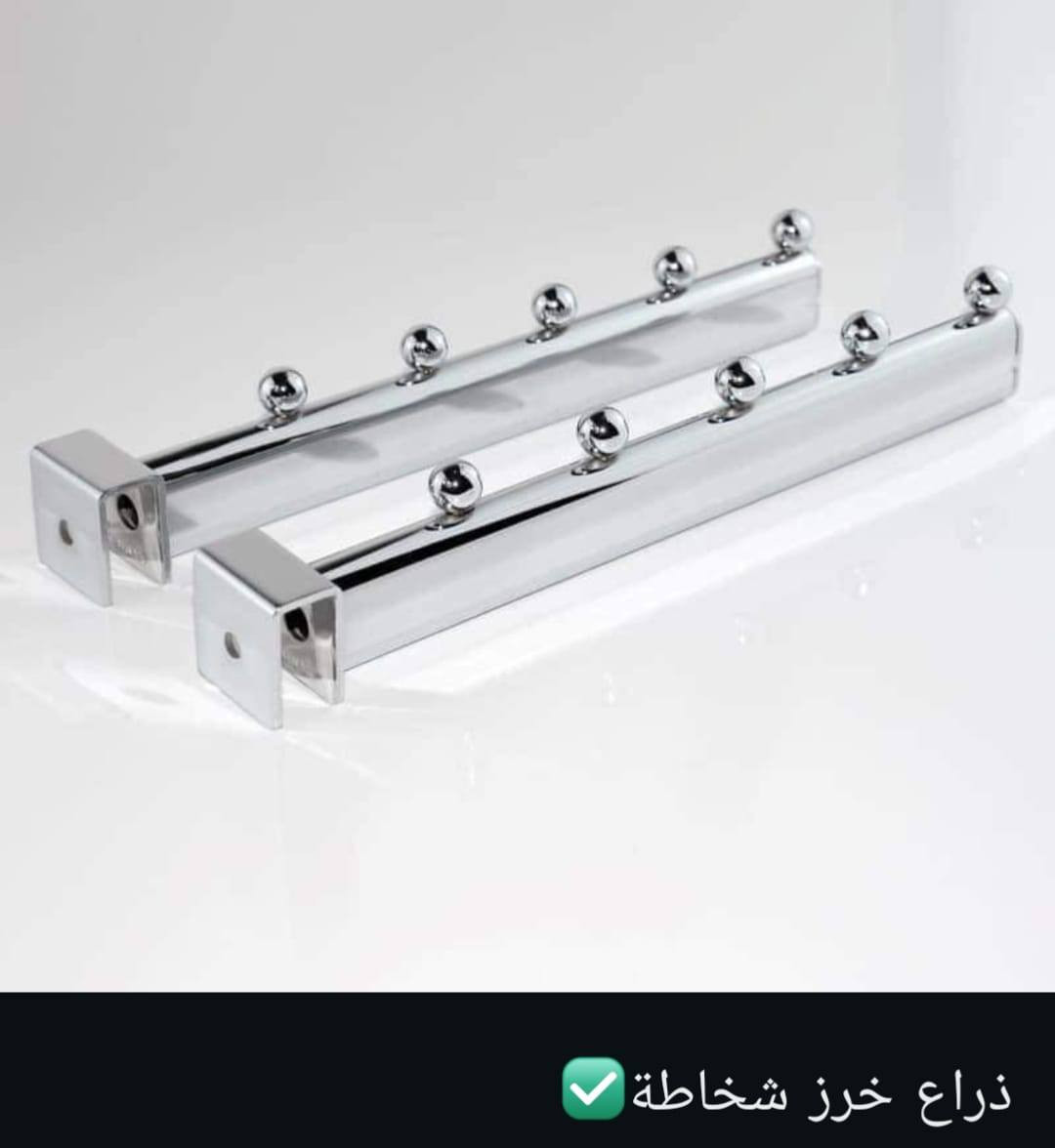 متوفر جميع انواع التعاليك بأفضل جودة خاص اواتساب
***********
