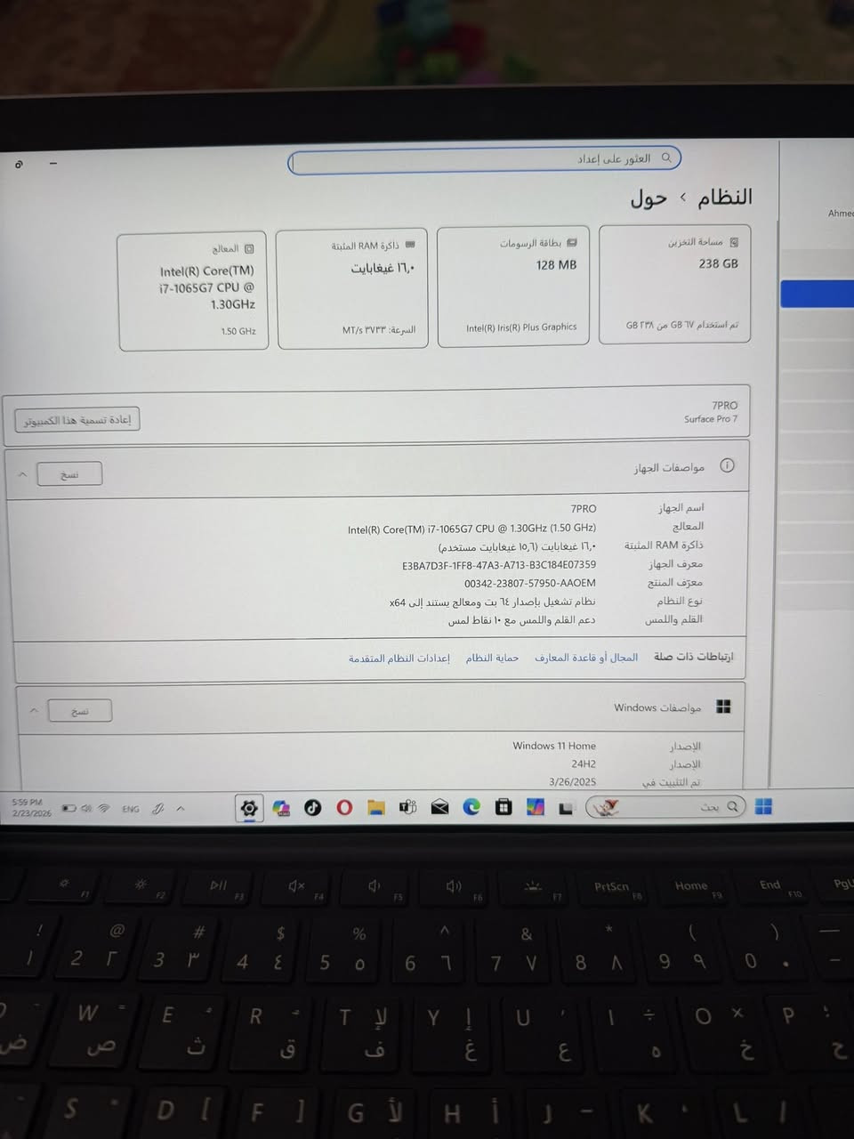 سيرفس برو 7 
الذاكرة 256
Ram /16
Cori7
الجهاز نضيف بس بي شويه شخوط بالضهر موضحه بالصور
وياه قلم وكيبورد وشاحنة وجنطة 
رايده ب٧٠٠ الف


**إذا كنت صاحب هذا الإعلان وتريد حذفه لأي سبب، رجاءا أرسل رسالة إلى الدعم الفني**