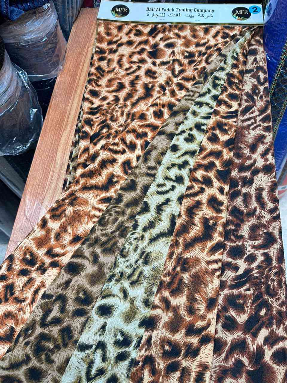 اسعدتم صباحا متابعينا الكرام 
كريشة الوان


**إذا كنت صاحب هذا الإعلان وتريد حذفه لأي سبب، رجاءا أرسل رسالة إلى الدعم الفني**