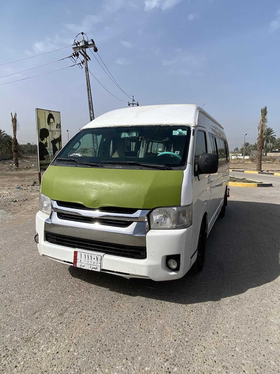 تيوتا هايسه ٢٠٠٧ للبيع فقط ✅
مكينه وكير واكسل مكفول ترايها ١٨٠ بشرط 
تخم تاير حداديه جديده تبريد جكساره 
رقم بصره انكليزي مشروع وطني تحويل مباشر مصفره وجاهزه 
درع جديد ودوشمه وشاشه كله جديد
السعر خاص للشراي 
المو شراي ليخابر رجاءاً 
مكاني بابل / المسيب 
ماراوس فقط بيع ✅
***********
