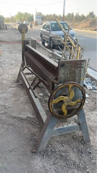 معوجه ثقيله ٢١٠ العنوان الشعله وكثر يلمز 07700416153