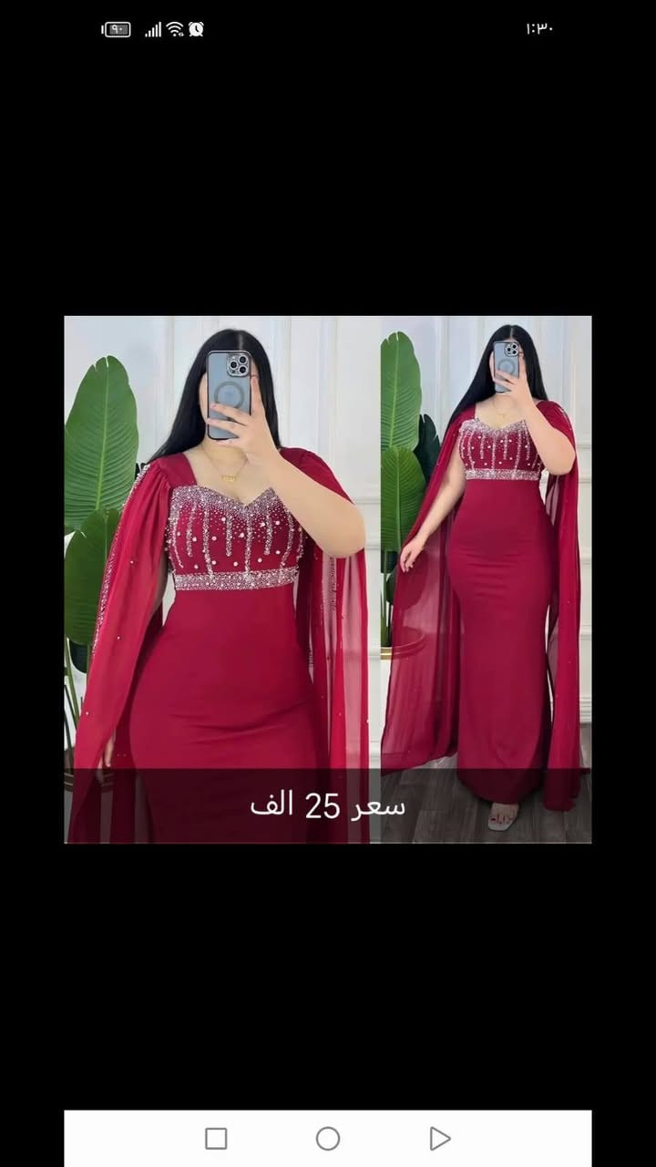 فساتين لبيع


**إذا كنت صاحب هذا الإعلان وتريد حذفه لأي سبب، رجاءا أرسل رسالة إلى الدعم الفني**