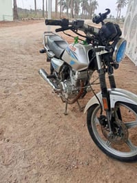 دايون رقم للبيع 07800593882