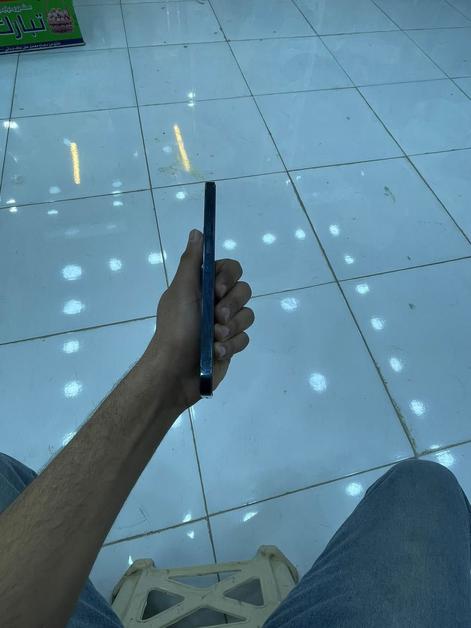 سلام عليكم آيفون 12 برو ماكس شرق اوصط مبايل نضف عنواني كربلاء سعر خاص ***********
￼
