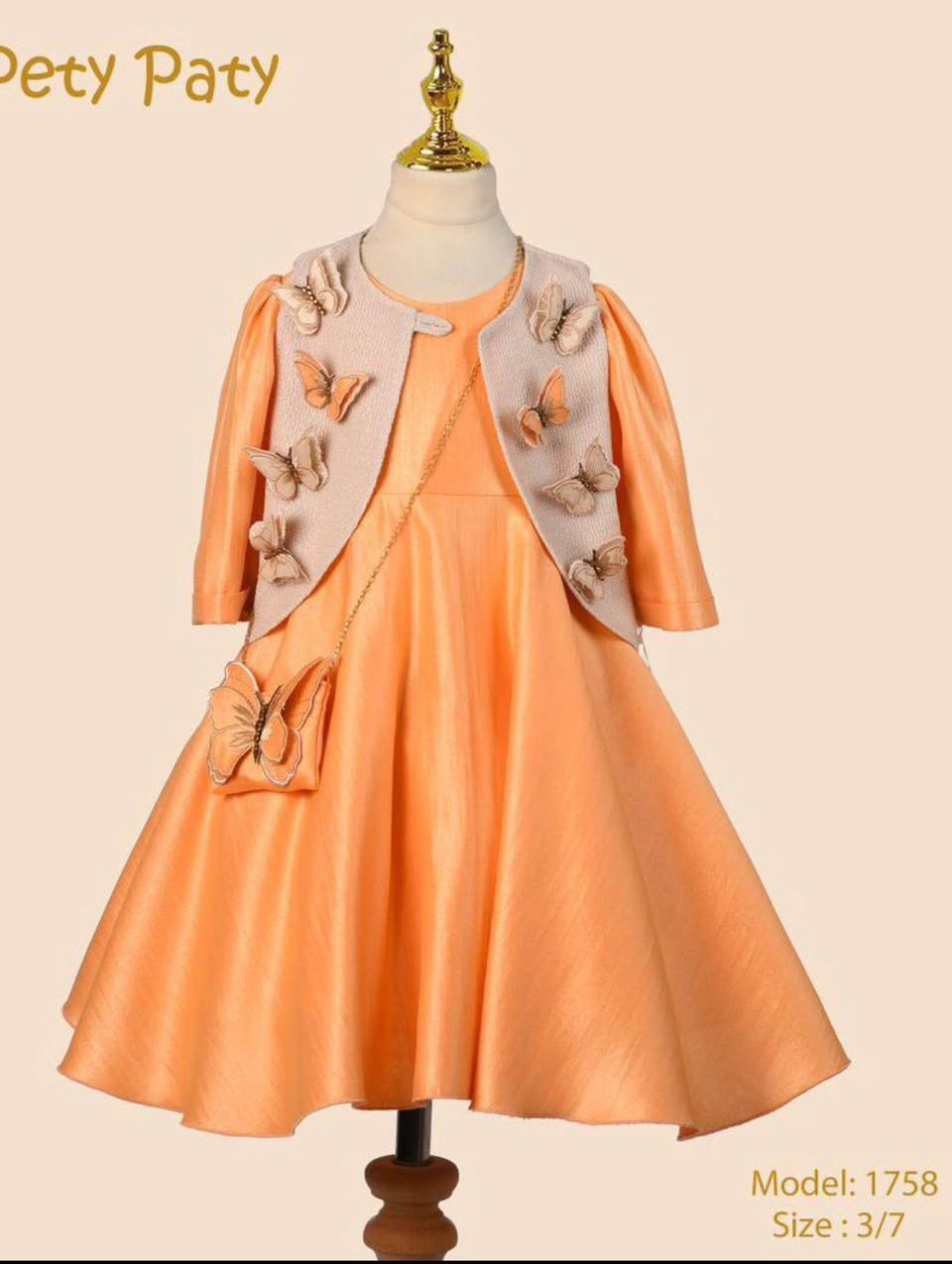 فساتين بناتي من٣-١٠ سنه باسعار تخفيضات جدا...


**إذا كنت صاحب هذا الإعلان وتريد حذفه لأي سبب، رجاءا أرسل رسالة إلى الدعم الفني**