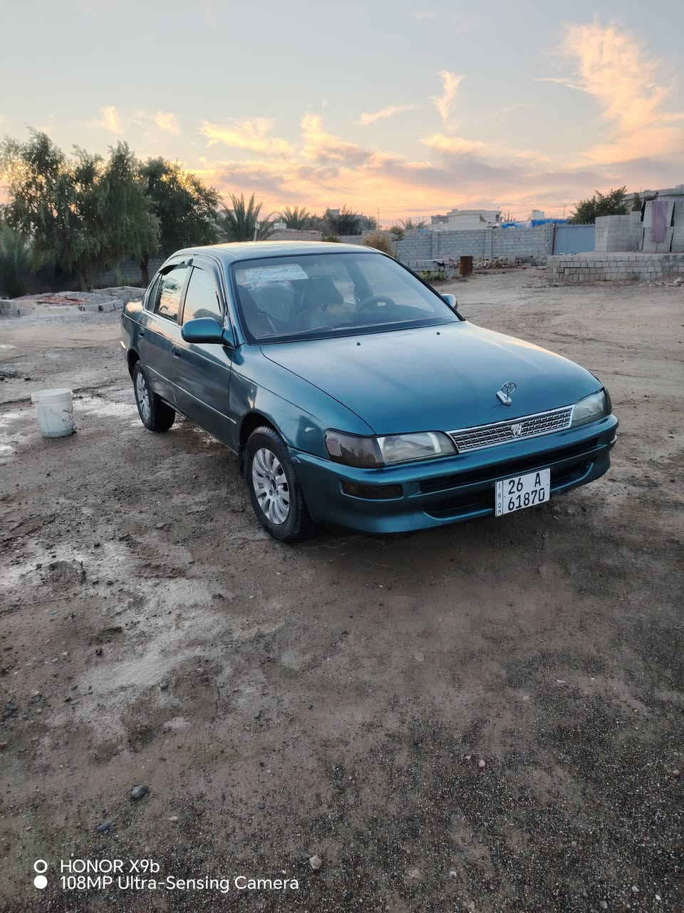 كولا ٩٥
السعر ٤٥ وبيها مجال
***********
