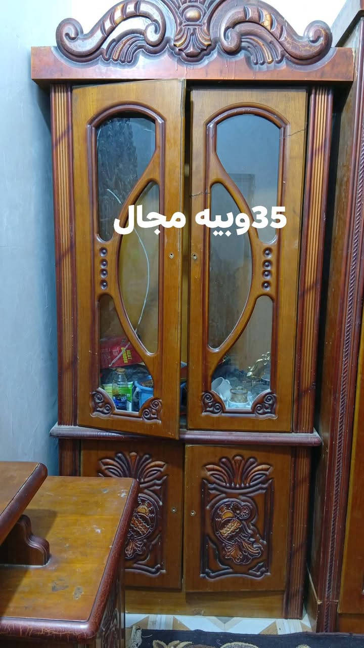 غراض للبيع عنوان بالفضليه


**إذا كنت صاحب هذا الإعلان وتريد حذفه لأي سبب، رجاءا أرسل رسالة إلى الدعم الفني**