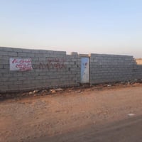 طابو زراعي • خلف جامعة القادسيه • ١٧٠م