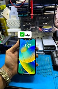 � خدمة صيانة واصلاح أجهزة الايفون بأفضل الأسعار 🔹 تبديل جميع شاشات الآ...