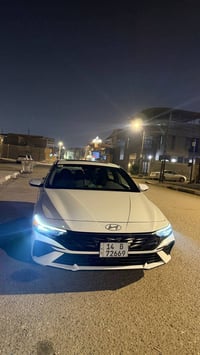 النترا • ٢٠٢٤ • رقم البصرة