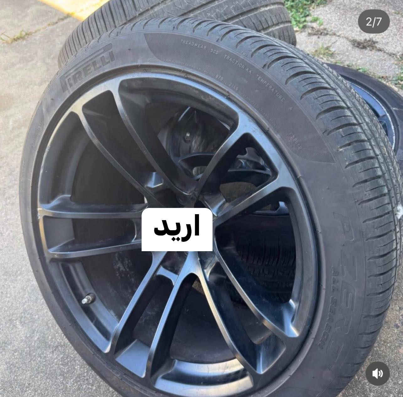 عدي ويل أس اكس تي اصلي تخم تاير جدد نتاج26
مراوس نفس هاذ 20


**إذا كنت صاحب هذا الإعلان وتريد حذفه لأي سبب، رجاءا أرسل رسالة إلى الدعم الفني**