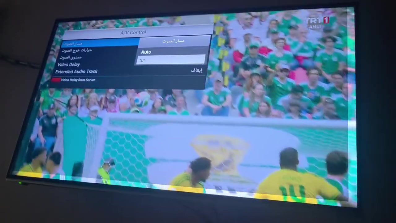 توضيح بخصوص المنضومات 
١/ الvip 
يعمل على النايل سات ويفتح جميع الباقات المشفره من ضمنهى بين سبورت اشتركات مناسبه 
٢/ منضومه سكاي بعدد قنوات جيد واشتركات جيده 
شهر ١٣ كاس العالم ٧ 
٣/لاقمار 
المجانيه / الياه سات التركي لاذري 
الشيرننج /الملك يوتل سات ١٦ هوت بيرد استر بدر الخ 
ملاحضه يمكن مطابقه صوتيات على لاقمار 
٤/الرابعه 
المكان الديوانيه شارع الفرق الموسيقيه 
***********
